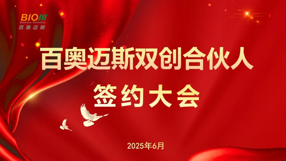 1751015858512927JnBS.jpg 1751015854570.jpg