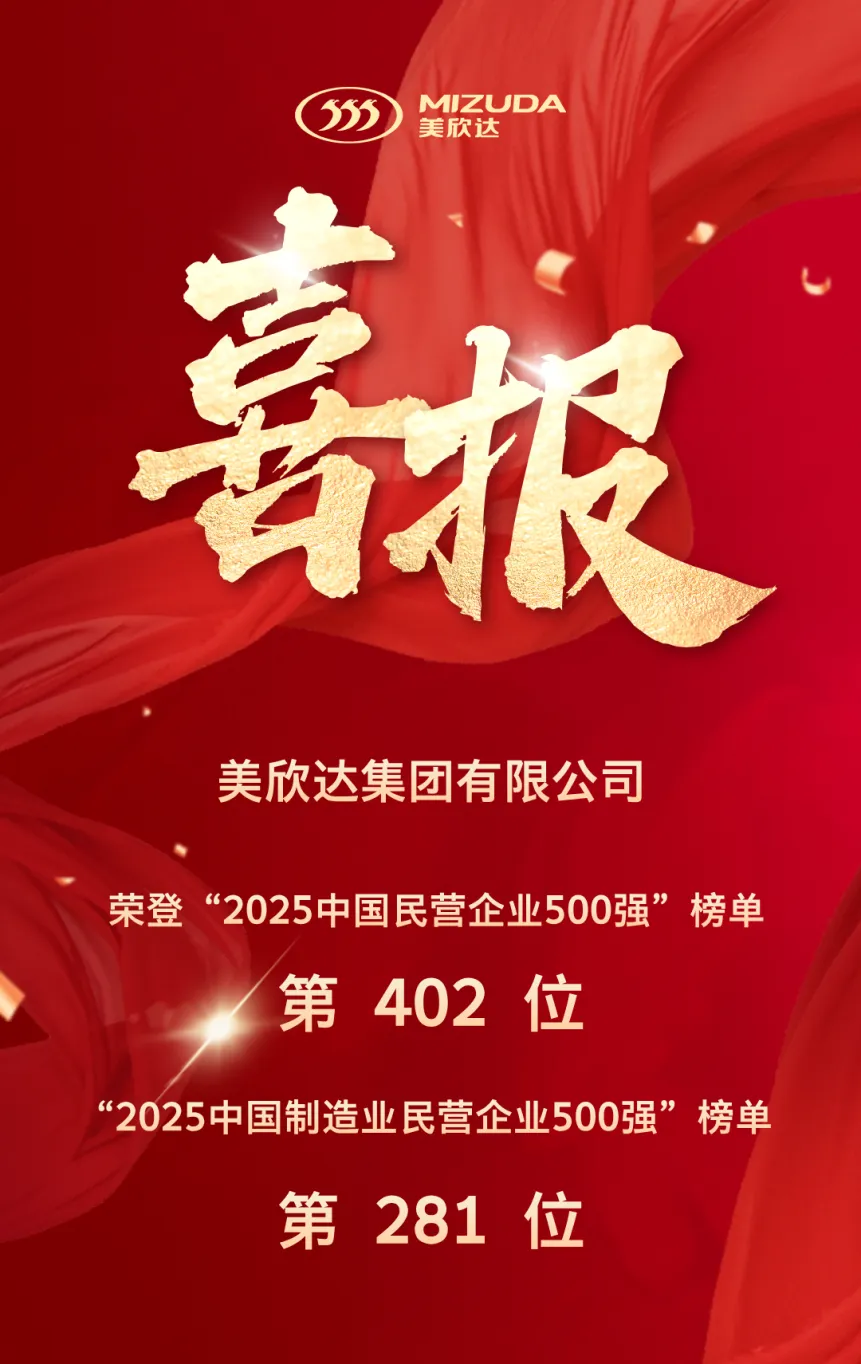 1756778272279587kCdq.jpg 1756778267411.jpg